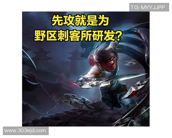 全新英雄震撼登场将彻底颠覆战局引发玩家热议与期待 全新英雄震撼登场将彻底颠覆战局引发玩家热议与期待