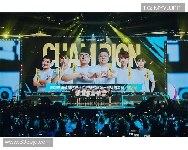 新王登基荣耀时刻恭贺XX战队勇夺英雄联盟世界冠军荣耀桂冠 新王登基荣耀时刻恭贺XX战队勇夺英雄联盟世界冠军荣耀桂冠