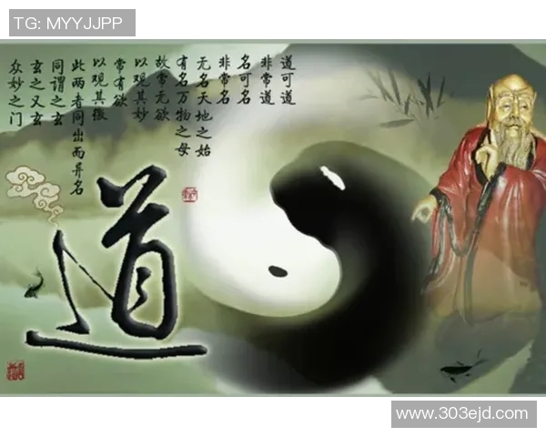 太极养生:探秘动静结合的中国传统智慧与健康之道 太极养生:探秘动静结合的中国传统智慧与健康之道