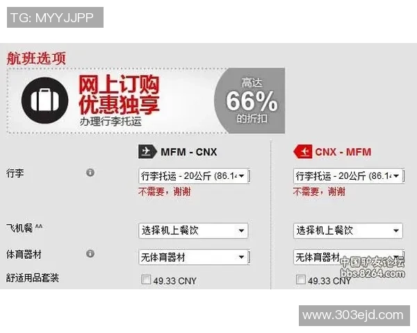 从默默无闻到巅峰对决Minor地区战队的荣耀逆袭之旅 从默默无闻到巅峰对决Minor地区战队的荣耀逆袭之旅